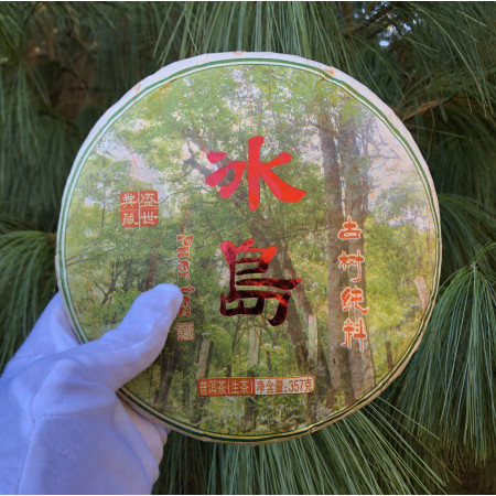 Шен пуэр Ранняя Весна 2018 года фабрика Banzhang Qizi 357 г